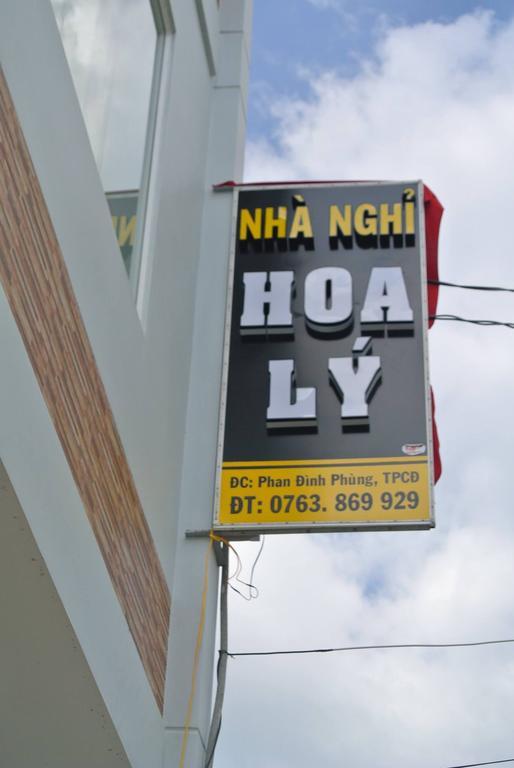 Hoa Lý Maison d'hôtes